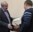 Награда Телекомпании «Новый век-Жердевка». - Администрация Жердевского района