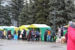 Ярмарка