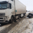 СВОДКА ДТП С 01.12. ПО 16.12.2018Г. НА ТЕРРИТОРИИ ЖЕРДЕВСКОГО РАЙОНА - Администрация Жердевского района