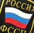 Судебные приставы ответят на вопросы граждан в Жердевке - Администрация Жердевского района