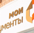 ЖЕРДЕВСКИЙ МФЦ РАБОТАЕТ СТРОГО ПО ПРЕДВАРИТЕЛЬНОЙ ЗАПИСИ - Администрация Жердевского района