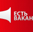 Внимание вакансия МКУ "ТРЕБУЕТСЯ ЮРИСТ" - Администрация Жердевского района