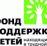 В ЖЕРДЕВСКОМ ДОМЕ ДЕТСКОГО ТВОРЧЕСТВА ПРОШЕЛ СЕМИНАР В РАМКАХ ПРОЕКТА, НАПРАВЛЕННОГО НА СОХРАНЕНИЕ И ВОССТАНОВЛЕНИЕ СЕМЕЙНОГО ОКРУЖЕНИЯ ДЕТЕЙ - Администрация Жердевского района