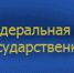 ИНФОРМАЦИЯ ДЛЯ РУКОВОДИТЕЛЕЙ ЮРИДИЧЕСКИХ ЛИЦ, ИНДИВИДУАЛЬНЫХ ПРЕДПРИНИМАТЕЛЕЙ И ГЛАВ КРЕСТЬЯНСКИХ (ФЕРМЕРСКИХ) ХОЗЯЙСТВ - Администрация Жердевского района