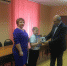 IMG 20201130 WA0003 - Жердевская ЦРБ