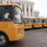 В ЖЕРДЕВСКОМ РАЙОНЕ ПОЯВИЛИСЬ ДВА НОВЫХ ШКОЛЬНЫХ АВТОБУСА - Администрация Жердевского района