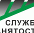 Информация для руководителей предприятий, организаций - Администрация Жердевского района