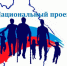 В ЖЕРДЕВСКОМ РАЙОНЕ ПРОВОДИТСЯ РАБОТА ПО СОЗДАНИЮ ДОПОЛНИТЕЛЬНЫХ МЕСТ ДЛЯ ДЕТЕЙ ДОШКОЛЬНОГО ВОЗРАСТА - Администрация Жердевского района