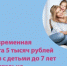 АКТУАЛЬНЫЕ ВОПРОСЫ ДЕЯТЕЛЬНОСТИ ПФР - Администрация Жердевского района