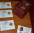 ЛИКВИДАТОРОВ АВАРИИ НА ЧЕРНОБЫЛЬСКОЙ АЭС ИЗ ЖЕРДЕВСКОГО РАЙОНА НАГРАДИЛИ ЮБИЛЕЙНЫМИ МЕДАЛЯМИ - Администрация Жердевского района