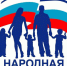 В ЖЕРДЕВСКОМ РАЙОНЕ ПРОВОДЯТ ОПРОС ГРАЖДАН ПО ОПРЕДЕЛЕНИЮ ПРОЕКТОВ «НАРОДНАЯ ИНИЦИАТИВА» - Администрация Жердевского района