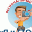ОБЪЯВЛЕН РЕГИОНАЛЬНЫЙ КОНКУРС «Я И ГТО» - Администрация Жердевского района