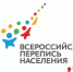 Всероссийская перепись населения - Администрация Жердевского района
