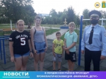 В ЖЕРДЕВСКОМ РАЙОНЕ ПРОХОДИТ ПРОФИЛАКТИЧЕСКАЯ АКЦИЯ «ВНИМАНИЕ, ДЕТИ!»