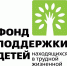  В Жердевском районе прошёл обучающий семинар по эффективному взаимодействию с детьми целевой группы - Администрация Жердевского района