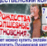 РОЖДЕСТВЕНСКИЙ КОНЦЕРТ "РОЖДЕСТВА ВОЛШЕБНЫЕ МГНОВЕНИЯ" - Администрация Жердевского района