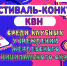 Для всех жителей и гостей Жердевского муниципального округа!💖. - Жердевский муниципальный округ