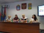Конференция  «Развитие предпринимательского сообщества в муниципальном образовании».