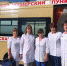 ... - Жердевская ЦРБ