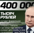 Государство поддерживает своих защитников – труд военнослужащего достойно оплачивается. - Жердевский муниципальный округ