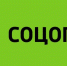 Социологический опрос "Востребованность услуг "Почты России"! . - Жердевский муниципальный округ