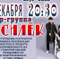 Не упустите момент!. - Жердевский муниципальный округ