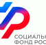 8-800-1-00000-1 — новый номер контакт-центра  Отделения СФР по Тамбовской области. - Жердевский муниципальный округ