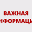 Оценка доступности и качества проведения диспансеризации - Жердевская ЦРБ