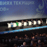 «Безопасность и защита» – очередная тема для обсуждения в рамках II Всероссийского муниципального форума «Малая Родина – Сила России».. - Жердевский муниципальный округ