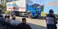 ... - Жердевская ЦРБ