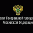 Мошенники могут звонить и представляться сотрудниками Центрального банка.Если вам поступил такой звонок – положите трубку.. - Жердевский муниципальный округ