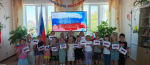 В Жердевской межпоселенческой центральной библиотеке прошел познавательный урок гражданина под названием «Триколор страны родной»..