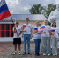 Наша гордость-наш флаг, символ великого народа.. - Жердевский муниципальный округ