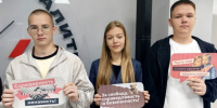 В рамках Дня солидарности в борьбе с терроризмом студенты Жердевского колледжа сахарной промышленности провели акцию «Безопасность начинается с каждого из нас!». - Жердевский муниципальный округ