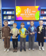 В Жердевской городской библиотеке-филиале №3 прошёл увлекательный энергоквиз «Мы — за добрый свет на планете».