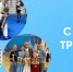 Ваша работа — это не просто тренировки и упражнения.. - Жердевский муниципальный округ
