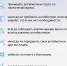 ... - Жердевская ЦРБ