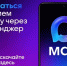 Записаться к врачу можно с помощью сервиса МАХ - Жердевская ЦРБ