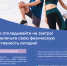 ... - Жердевская ЦРБ