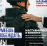 СТАРТ ПРОЕКТА НАСТАВНИЧЕСТВО В БИЗНЕСЕ ДЛЯ УЧАСТНИКОВ СВО И ЧЛЕНОВ ИХ СЕМЕЙ. - Жердевский муниципальный округ