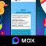 В мессенджере MAX появился умный помощник для родителей!. - Жердевский муниципальный округ