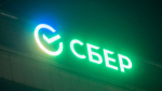 ‼️Важная информация!.