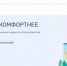 Стартовал сбор предложений от граждан по территориям, которые, по вашему мнению, нуждаются в благоустройстве.. - Жердевский муниципальный округ