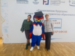 В Тамбовском государственном университете им. Г.Р. Державина стартовал VI Всероссийский педагогический марафон «Вдохновение будущим: новые смыслы и стратегии образования»..