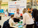 В Тамбове пройдёт региональный этап Всероссийской ярмарки трудоустройства «Работа России. Время возможностей».