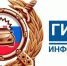 За прошедшие выходные на территории нашего округа были зафиксированы следующие нарушения с участием несовершеннолетних. - Жердевский муниципальный округ