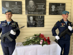 🕯 В Жердевском колледже сахарной промышленности открыли мемориальную доску в честь Сидорова Алексея Владимировича, погибшего при исполнении воинского долга в ходе специальной военной операции..