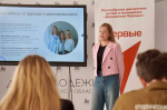 Полуфинал Всероссийского проекта Движения Первых «Первый студенческий».
